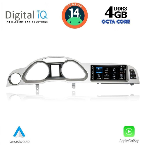 DIGITAL IQ TPG 15924_CPA (8.8inc) MULTIMEDIA SYSTEM for AUDI A6 mod. 2005-2009