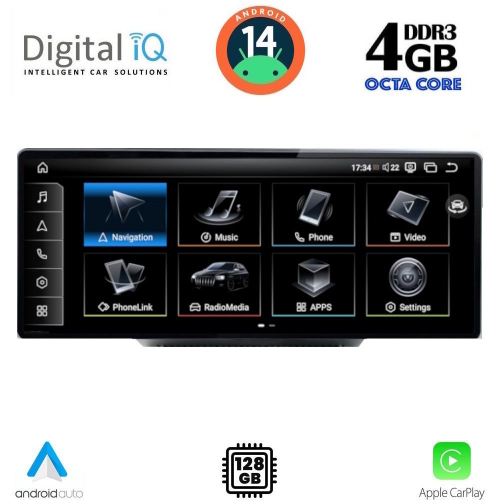 DIGITAL IQ TPG 15931_CPA (10.25'') MULTIMEDIA SYSTEM for AUDI Q5 mod. 2017&gt;
