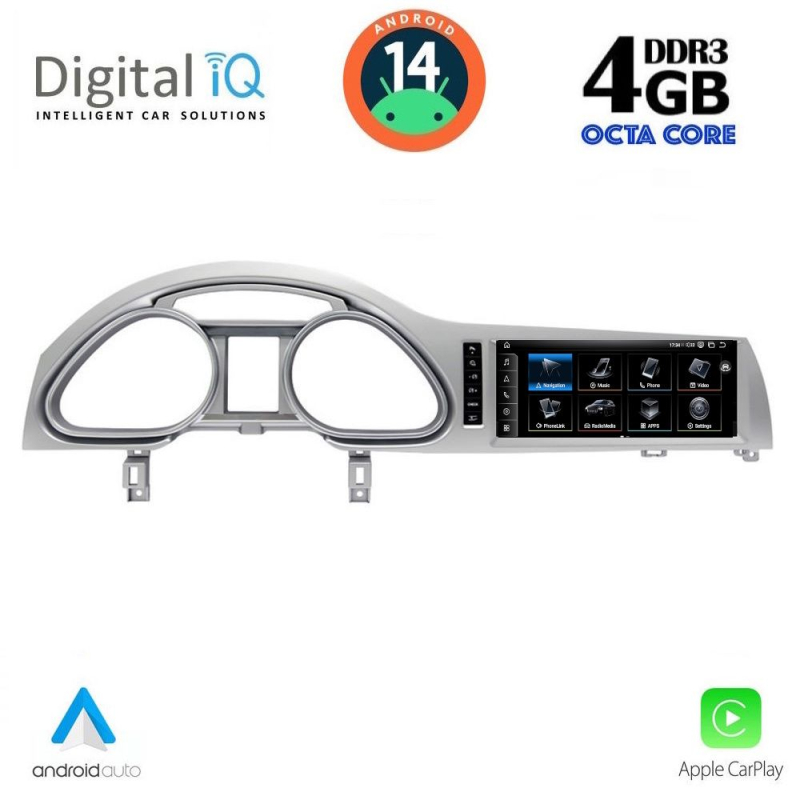 DIGITAL IQ TPG 15933_CPA (10.25inc) MULTIMEDIA SYSTEM for AUDI mod. Q7 2005-2010 DIGITAL IQ TPG 15933_CPA (10.25inc) MULTIMEDIA SYSTEM for AUDI mod. Q7 2005-2010
