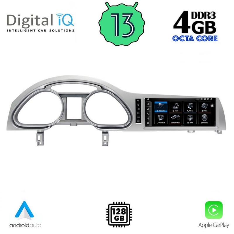 DIGITAL IQ TPG 15934_CPA (10.25inc) MULTIMEDIA SYSTEM for AUDI Q7 mod. 2010-2015 DIGITAL IQ TPG 15934_CPA (10.25inc) MULTIMEDIA SYSTEM for AUDI Q7 mod. 2010-2015