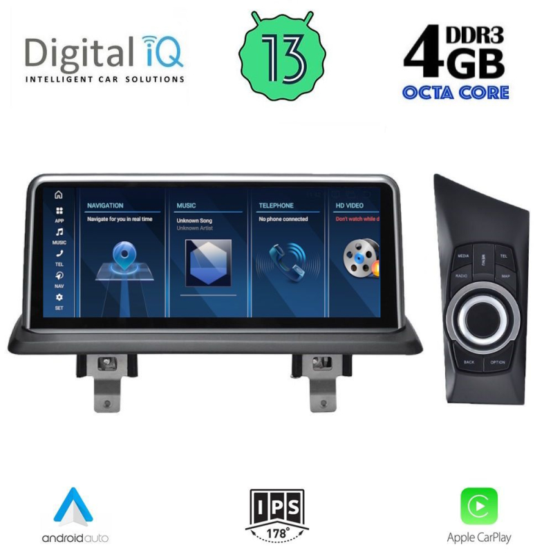 DIGITAL IQ TPG 15948_CPA (10.25'') - (CIC) MULTIMEDIA SYSTEM for BMW S.1 (E81-82-87-88) mod. 2009-2013