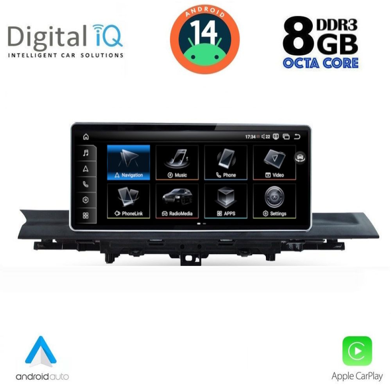 DIGITAL IQ TPK 16921_CPA (10.25'') MULTIMEDIA SYSTEM for AUDI A4 – Α5 mod. 2016>