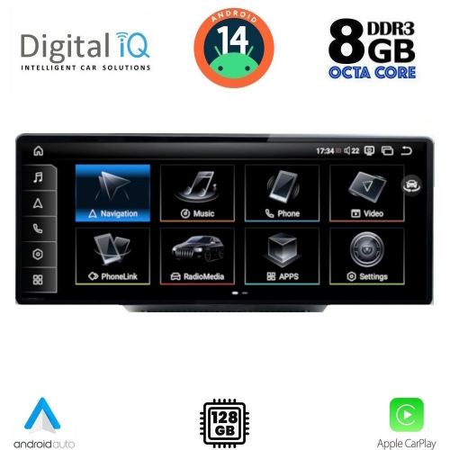 DIGITAL IQ TPK 16931_CPA (10.25'') MULTIMEDIA SYSTEM for AUDI Q5 mod. 2018&gt;