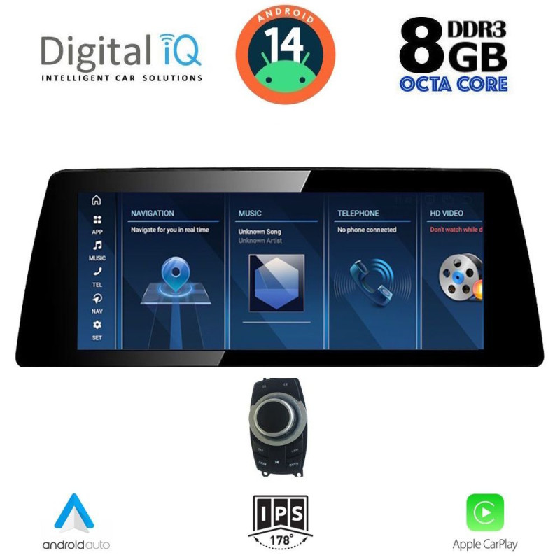 DIGITAL IQ TPK 16941_CPA (10.25'') (CIC) MULTIMEDIA SYSTEM for BMW X1 (E84) mod. 2009-2015
