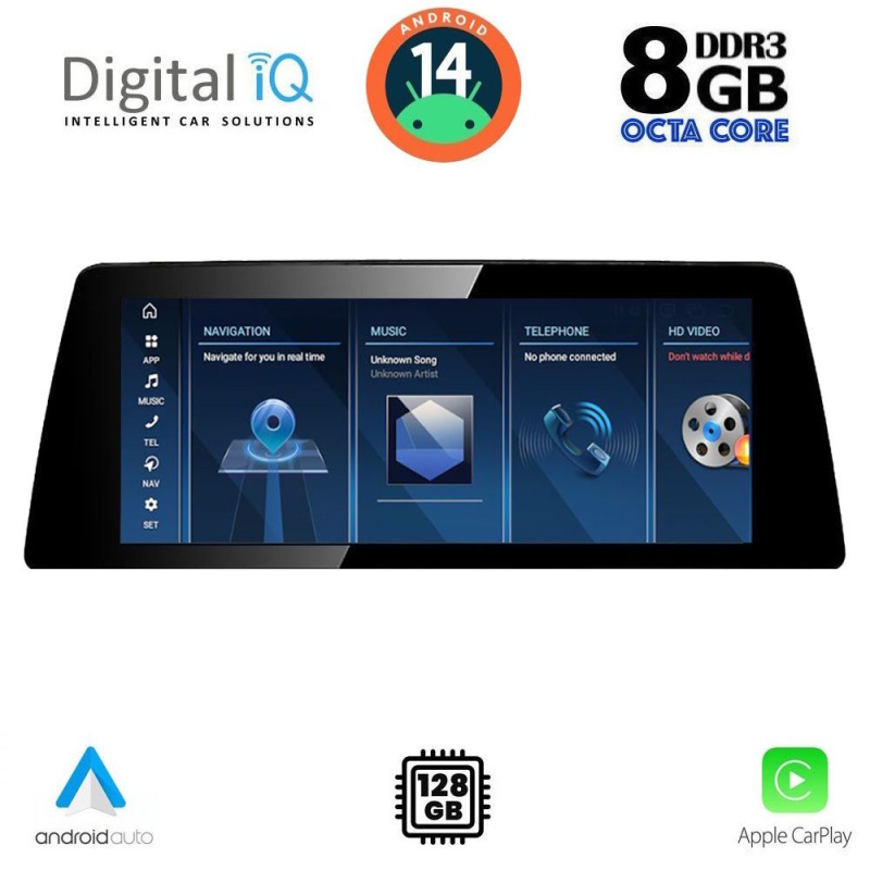 DIGITAL IQ TPK 16976_CPA (10.25'') MULTIMEDIA SYSTEM for BMW X5 (E70) – X6 (E71) mod. 2006-2009 (CCC) DIGITAL IQ TPK 16976_CPA (10.25'') MULTIMEDIA SYSTEM for BMW X5 (E70) – X6 (E71) mod. 2006-2009 (CCC)