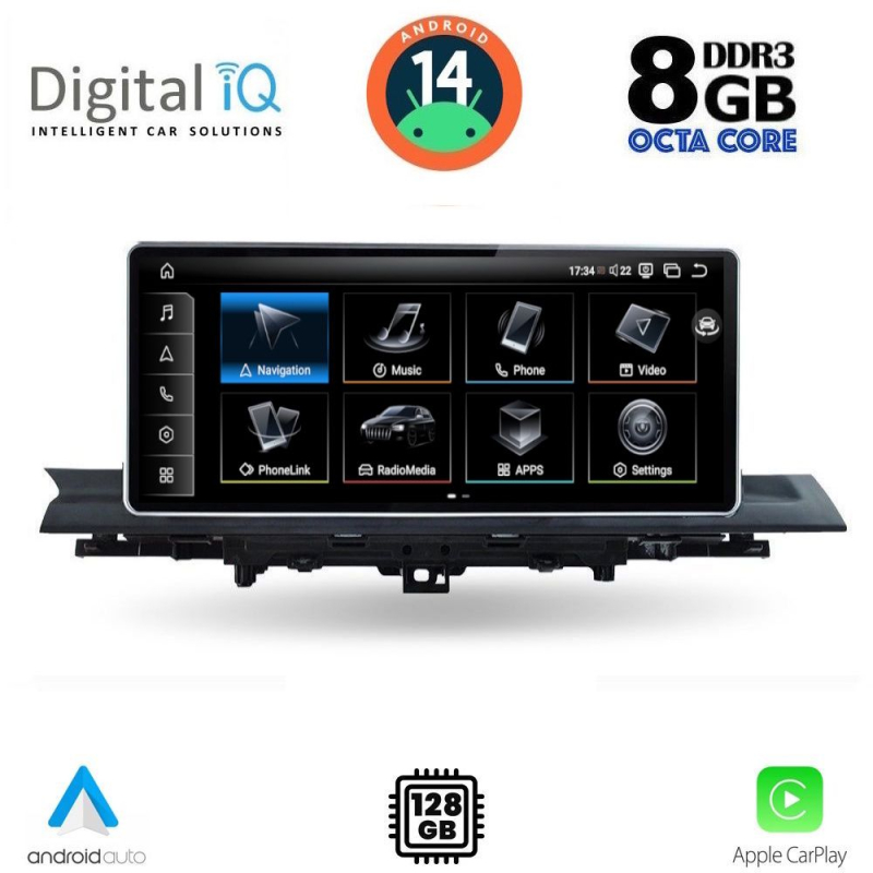 DIGITAL IQ TPK 17921_CPA (12.3inc) MULTIMEDIA SYSTEM for AUDI A4 - Α5 mod. 2016>