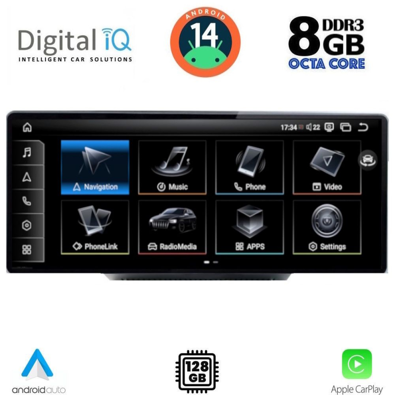 DIGITAL IQ TPK 17931_CPA (12.3'') MULTIMEDIA SYSTEM for AUDI Q5 mod. 2018> DIGITAL IQ TPK 17931_CPA (12.3'') MULTIMEDIA SYSTEM for AUDI Q5 mod. 2018>