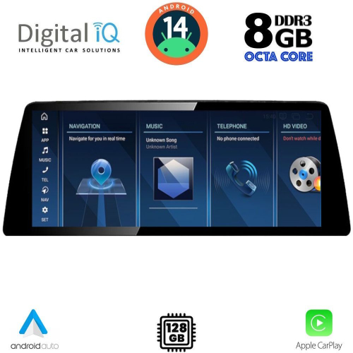 DIGITAL IQ TPK 17942_CPA (12.3'') (NBT) MULTIMEDIA SYSTEM for BMW X1 (F48) mod. 2015-2018