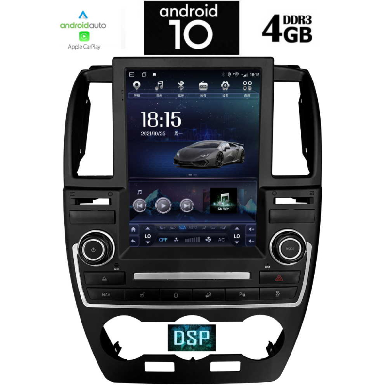DIGITAL IQ X1932_GPS TESLA STYLE for LANDROVER FREELANDER mod. 2012-2015 DIGITAL IQ X1932_GPS TESLA STYLE for LANDROVER FREELANDER mod. 2012-2015
