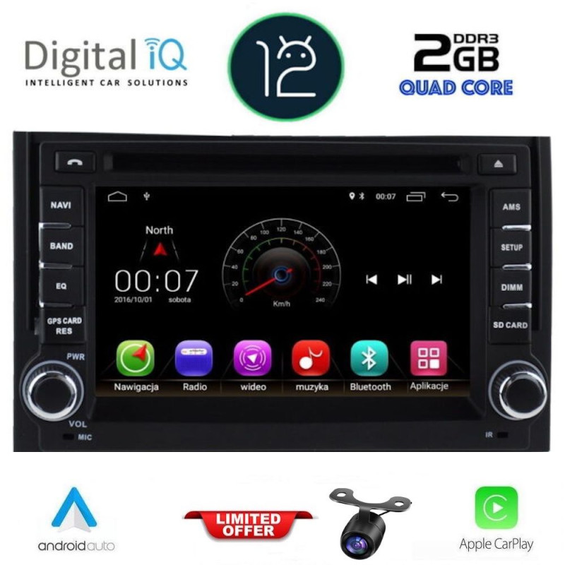 DIGITAL IQ X380M_GPS (7''_DVD) MULTIMEDIA SYSTEM for HYUNDAI H1 mod. 2007-2019