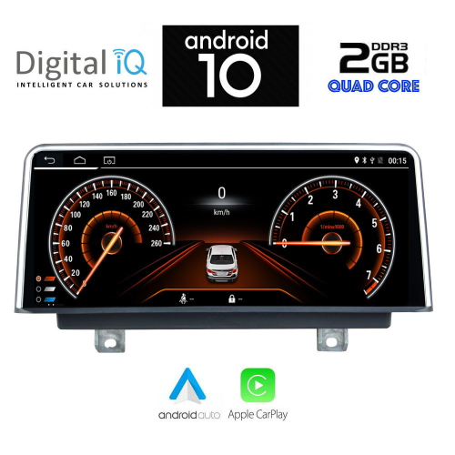 DIGITAL IQ X953_CPA (10.25'') (NBT) MULTIMEDIA for BMW S.2 (F22-23) mod. 2016-2019 (FACELIFT)