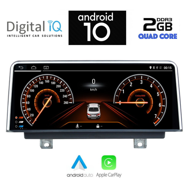 DIGITAL IQ X953_CPA (10.25'') (NBT) MULTIMEDIA for BMW S.2 (F22-23) mod. 2016-2019 (FACELIFT) DIGITAL IQ X953_CPA (10.25'') (NBT) MULTIMEDIA for BMW S.2 (F22-23) mod. 2016-2019 (FACELIFT)