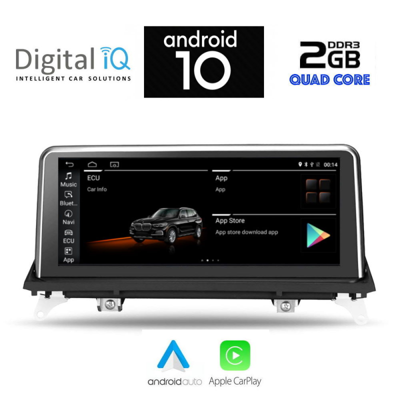 DIGITAL IQ X977_CPA (8.8'') (CΙC) MULTIMEDIA for BMW X5 (E70) – X6 (E71) mod. 2009-2013 (CIC) DIGITAL IQ X977_CPA (8.8'') (CΙC) MULTIMEDIA for BMW X5 (E70) – X6 (E71) mod. 2009-2013 (CIC)