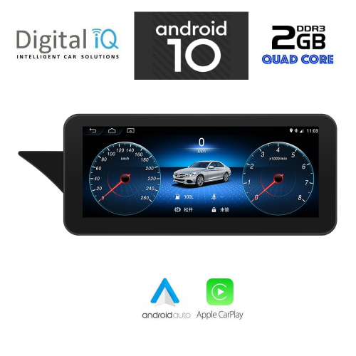 DIGITAL IQ X992_CPA (10.25'') MULTIMEDIA SYSTEM for MERCEDES E (W212) mod. 2012-2014 (NTG 4.5)