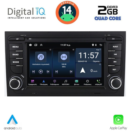 DIGITAL IQ BLD 250_CPA (7&quot; DECK) MULTIMEDIA SYSTEM for AUDI A4 mod. 2002-2008