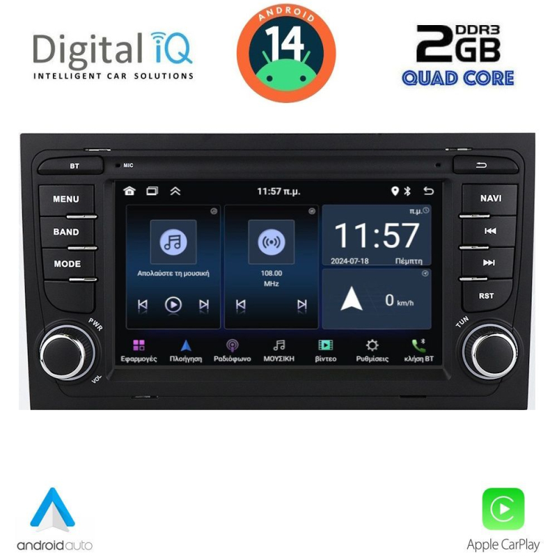 DIGITAL IQ BLD 250_CPA (7" DECK) MULTIMEDIA SYSTEM for AUDI A4 mod. 2002-2008 DIGITAL IQ BLD 250_CPA (7" DECK) MULTIMEDIA SYSTEM for AUDI A4 mod. 2002-2008