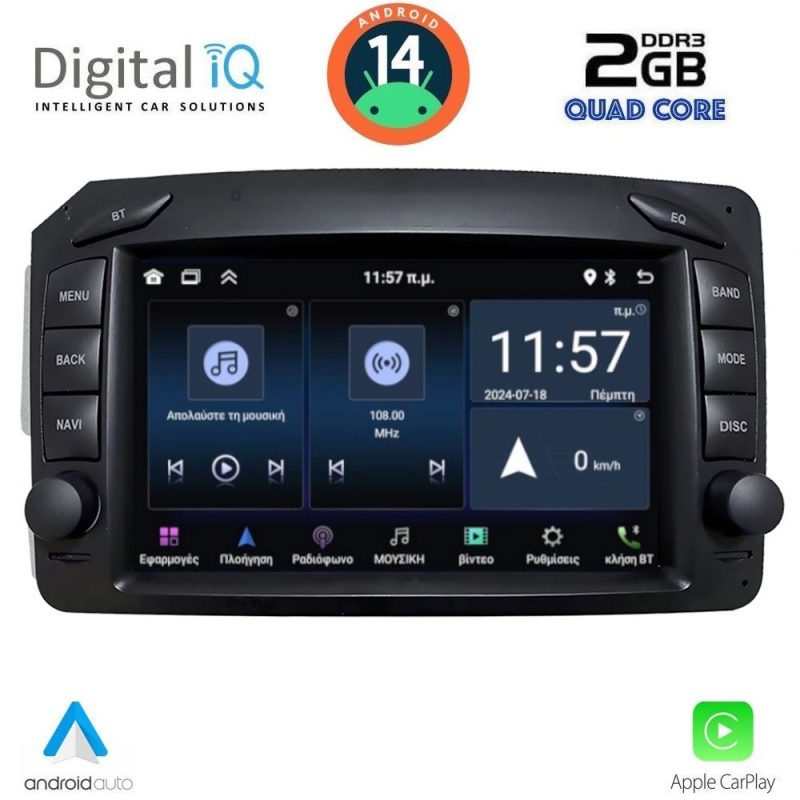 DIGITAL IQ BLD 271_CPA (7" DECK) MULTIMEDIA SYSTEM for MERCEDES C (W203) mod. 1999-2004 DIGITAL IQ BLD 271_CPA (7" DECK) MULTIMEDIA SYSTEM for MERCEDES C (W203) mod. 1999-2004