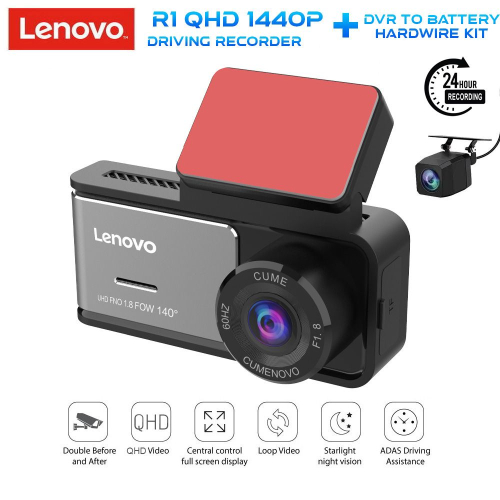 LENOVO DVR R1 QHD 2K (3.69inc) with 24H recording