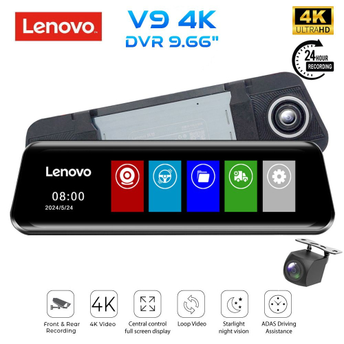 LENOVO DVR V9_4K MIRROR (9.66&quot;)