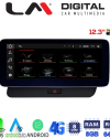 LM Digital - LM G311M12 SQ Οθόνη OEM Multimedia Αυτοκινήτου για AUDI Q5 2008 > 2018 (CarPlay/AndroidAuto/BT/GPS/WIFI/GPRS)