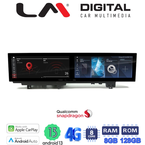 LM Digital - LM JFK8928 DUAL Οθόνη OEM Multimedia Αυτοκινήτου για BMW S.5 (F07) Gran Tourismo - GT 2009 > 2017 (CarPlay/AndroidAuto/BT/GPS/WIFI/GPRS)