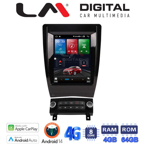 LM Digital - LM TC8049 GPS Οθόνη OEM Multimedia τυπου Tesla 9,7inch Audi A3 2003 > 2012 (CarPlay/AndroidAuto/BT/GPS/WIFI/GPRS)