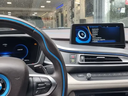 Εγκατάσταση Ασύρματου CarPlay & Android Auto σε BMW i8 με Διατήρηση Εργοστασιακών Λειτουργιών