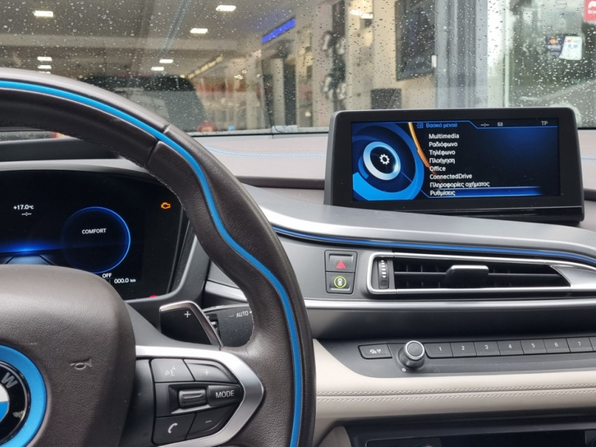 Εγκατάσταση Ασύρματου CarPlay & Android Auto σε BMW i8 με Διατήρηση Εργοστασιακών Λειτουργιών