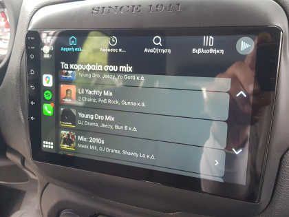 Jeep Renegade 2022 – Αντικατάσταση Εργοστασιακής Πηγής με Οθόνη Digital IQ