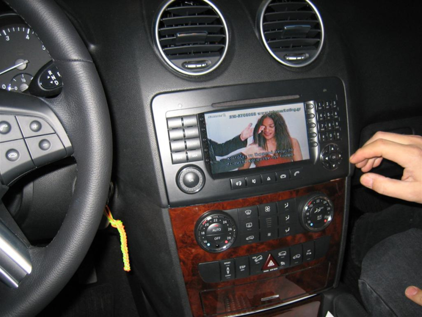 Εγκατάσταση Car Cinema σε Mercedes ML 350 μοντέλο 2006.
