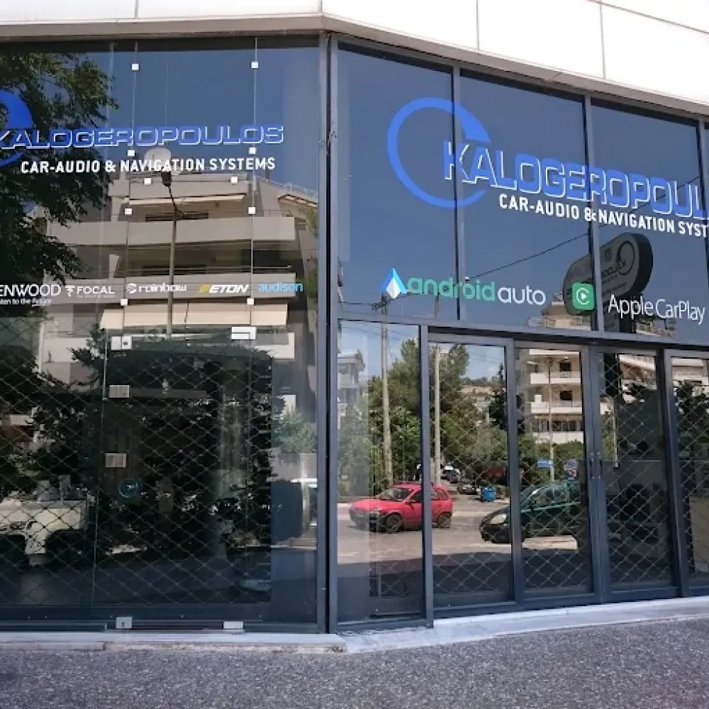 kalogeropoulos.gr