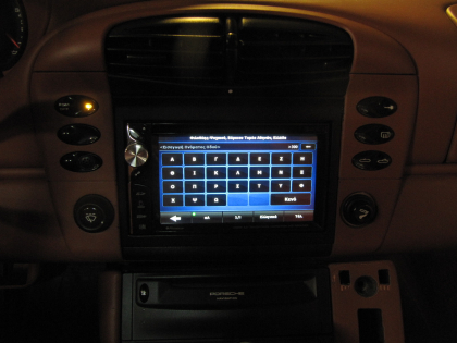 Εγκατάσταση Car Cinema & Audio Upgrade – Phonocar VM 056 σε Porsche 996 Carrera 4.