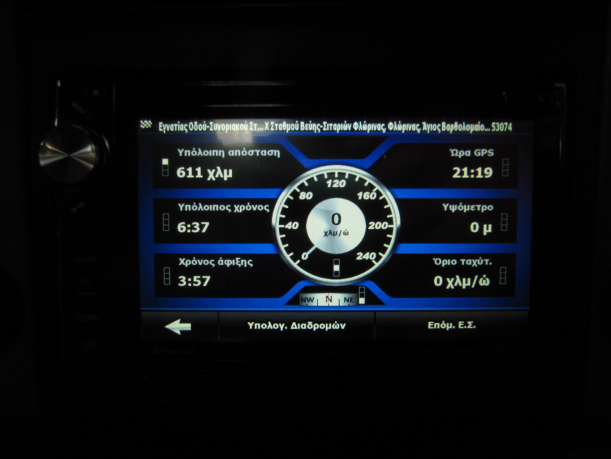 Εγκατάσταση Car Cinema & Audio Upgrade – Phonocar VM 056 σε Porsche 996 Carrera 4.