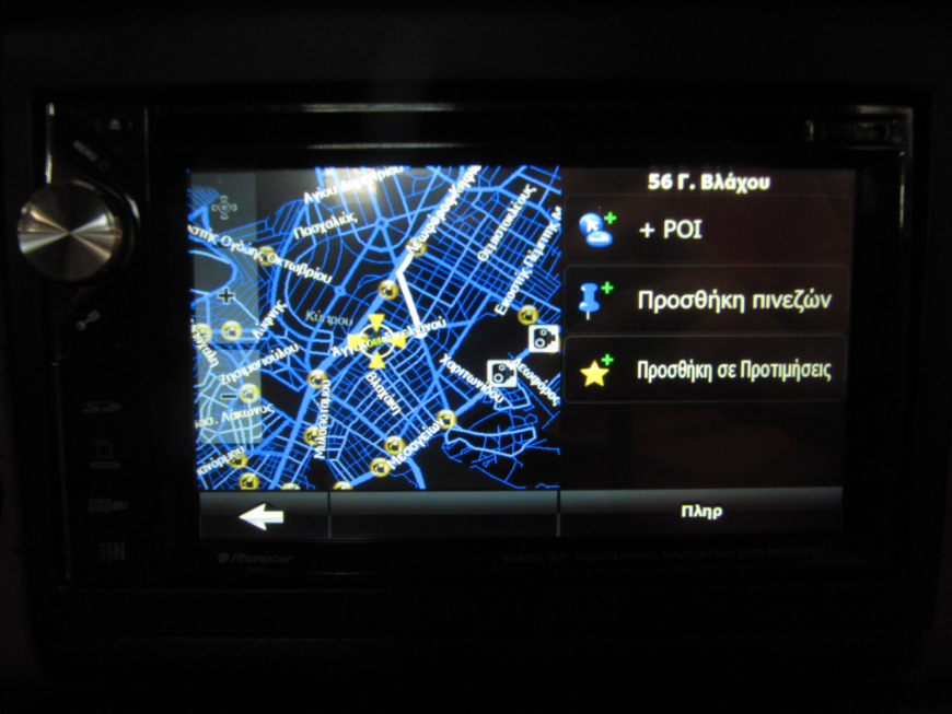 Εγκατάσταση Car Cinema & Audio Upgrade – Phonocar VM 056 σε Porsche 996 Carrera 4.