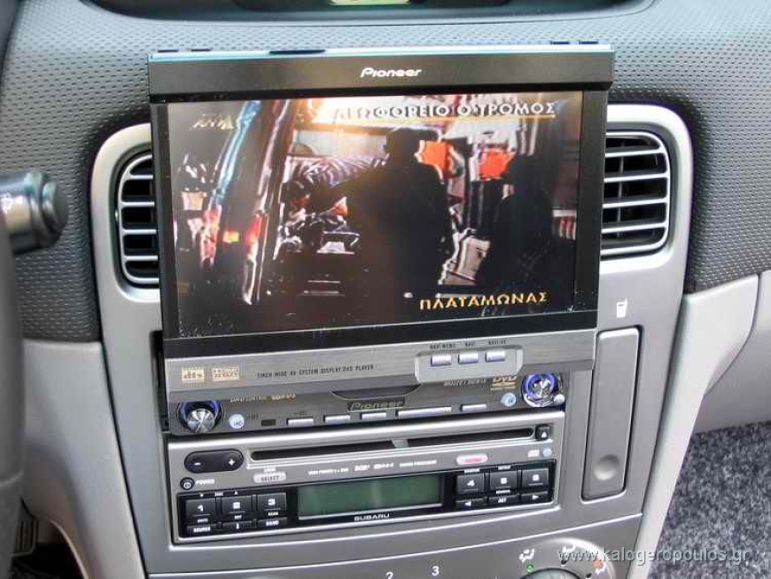 Εγκατάσταση Car Cinema Pioneer AVH-P7500DVD σε Subaru Forester
