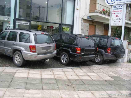 Εγκατάσταση Car Cinema Pioneer AVH-P6500DVD & Οθόνες Προσκέφαλων σε Jeep Grand Cherokee.