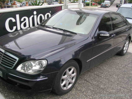 Εγκατάσταση Car Cinema σύστημα Pioneer AVD-W8000 με ηχεία ETON σε Mercedes S350.