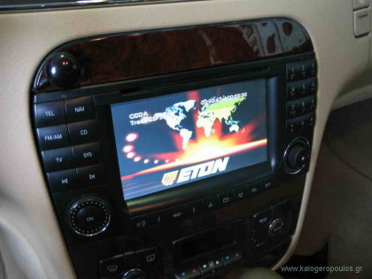 Εγκατάσταση Car Cinema σύστημα Pioneer AVD-W8000 με ηχεία ETON σε Mercedes S350.