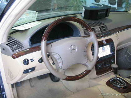 Εγκατάσταση Car Cinema σύστημα Pioneer AVD-W8000 με ηχεία ETON σε Mercedes S350.