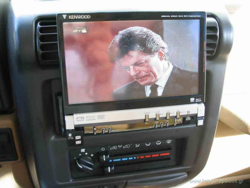 Εγκατάσταση Car Cinema Kenwood KVT-925DVD σε Jeep Wrangler