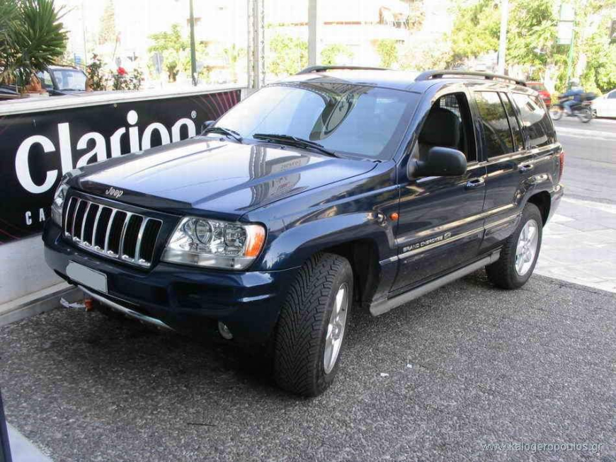 Εγκατάσταση Car Cinema Pioneer AVH-P7500DVD & AVD6200 σε Jeep Grand Cherokee