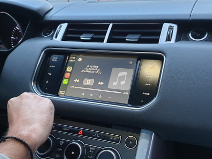 Εγκατάσταση Apple Carplay/Android Auto & Rear view Camera σε Range Rover Evoque 2018.
