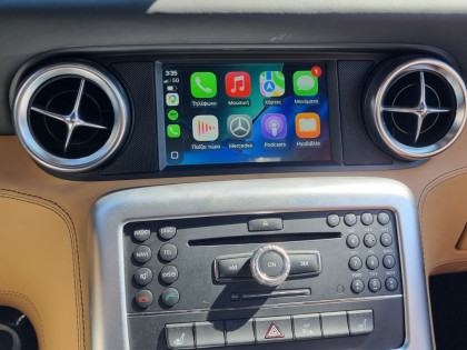 Εγκατάσταση CarPlay/Android Auto και μετατροπή Οθόνης σε Touch Screen σε Mercedes AMG SLS.