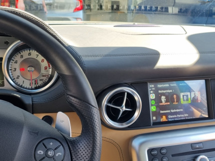 Εγκατάσταση CarPlay/Android Auto και μετατροπή Οθόνης σε Touch Screen σε Mercedes AMG SLS.
