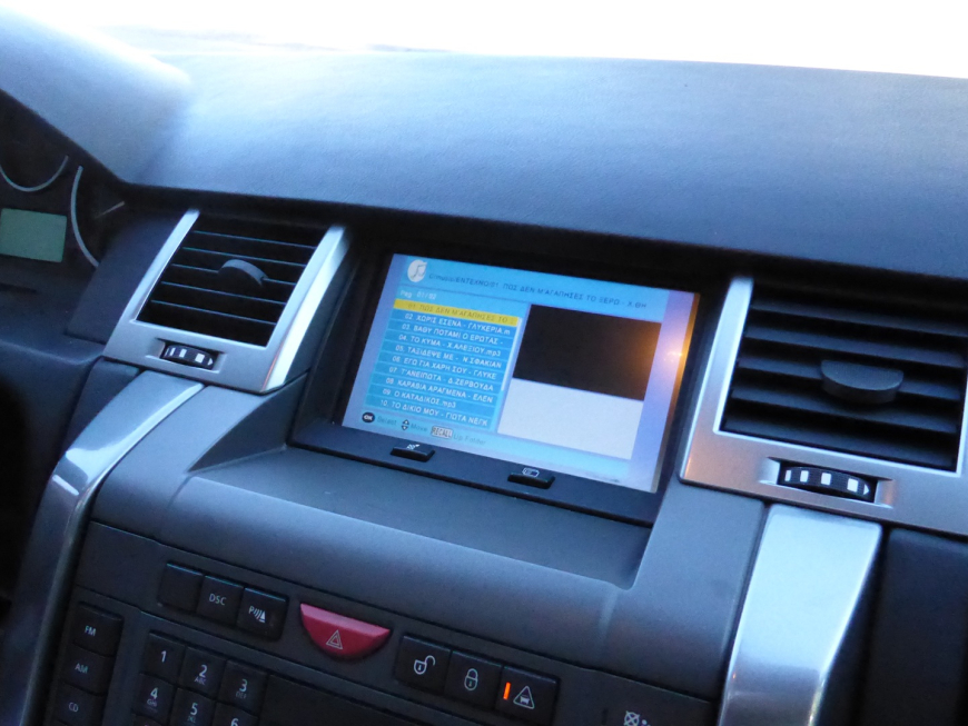 Eγκατάσταση TV Tuner και unlock της εργοστασιακής οθόνης σε Range Rover Supercharged Sport.