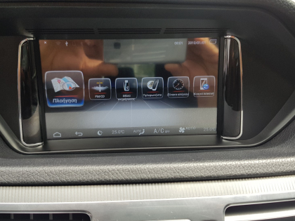 Εγκατάσταση Multimedia Navigation Android σε Mercedes W212.