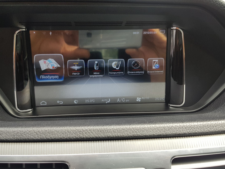 Εγκατάσταση Multimedia Navigation Android σε Mercedes W212.