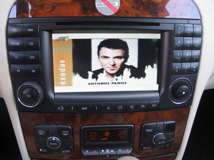 Εγκατάσταση TV-Tuner & DVD Player σε Mercedes S-350.