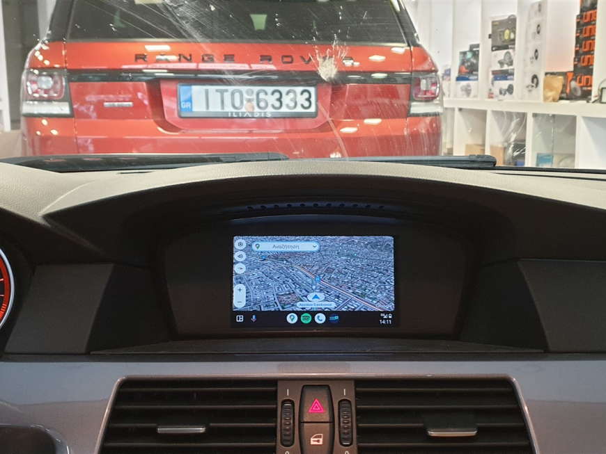 Εγκατάσταση Wireless CarPlay, Android Auto & Κάμερα Οπισθοπορείας σε BMW 5 Series E60.