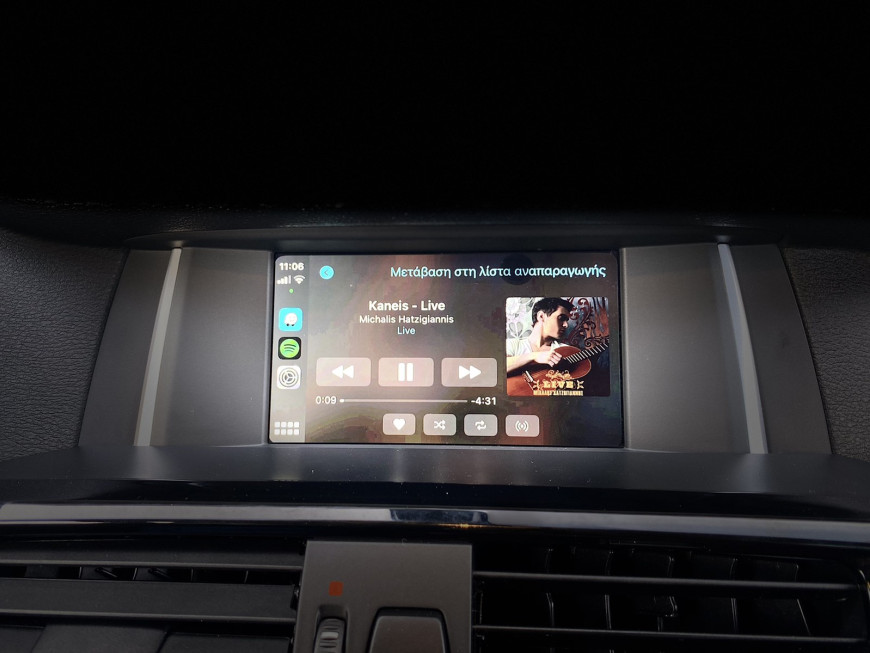 Εγκατάσταση Wireless Apple CarPlay και Android Auto σε BMW F40 2021.